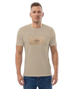 unisex organic cotton t shirt desert dust front 2 6279a5e2aff52