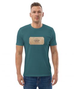 unisex organic cotton t shirt stargazer front 2 6279a5e2adf82