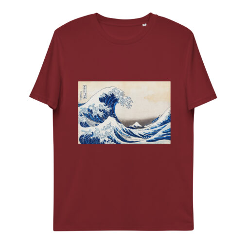 unisex organic cotton t shirt burgundy front 65f37f94f0095