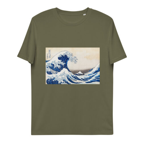 unisex organic cotton t shirt khaki front 65f37f9504b7a