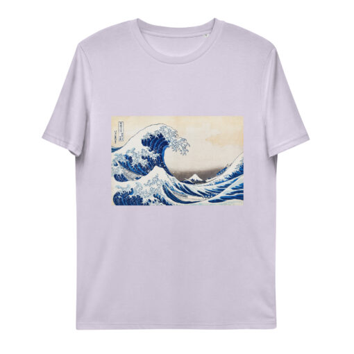 unisex organic cotton t shirt lavender front 65f37f9510e94